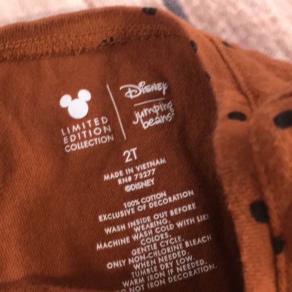 Jumping beans - Picture 3 of 4